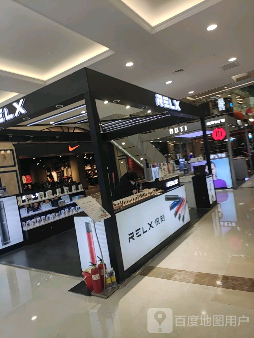 RELX悦刻(丹尼斯6天地CBD店)