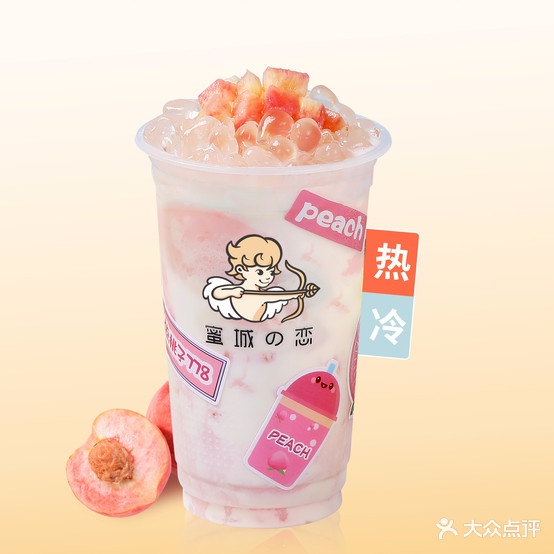 蜜城的