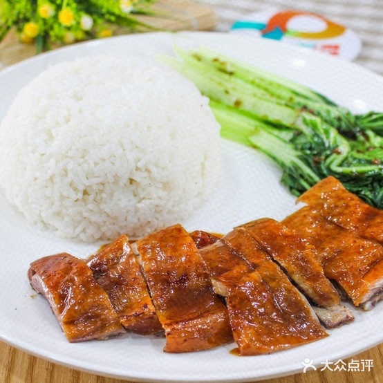 波仔饭店