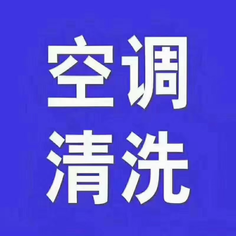 嘉弘二手家店出售回收