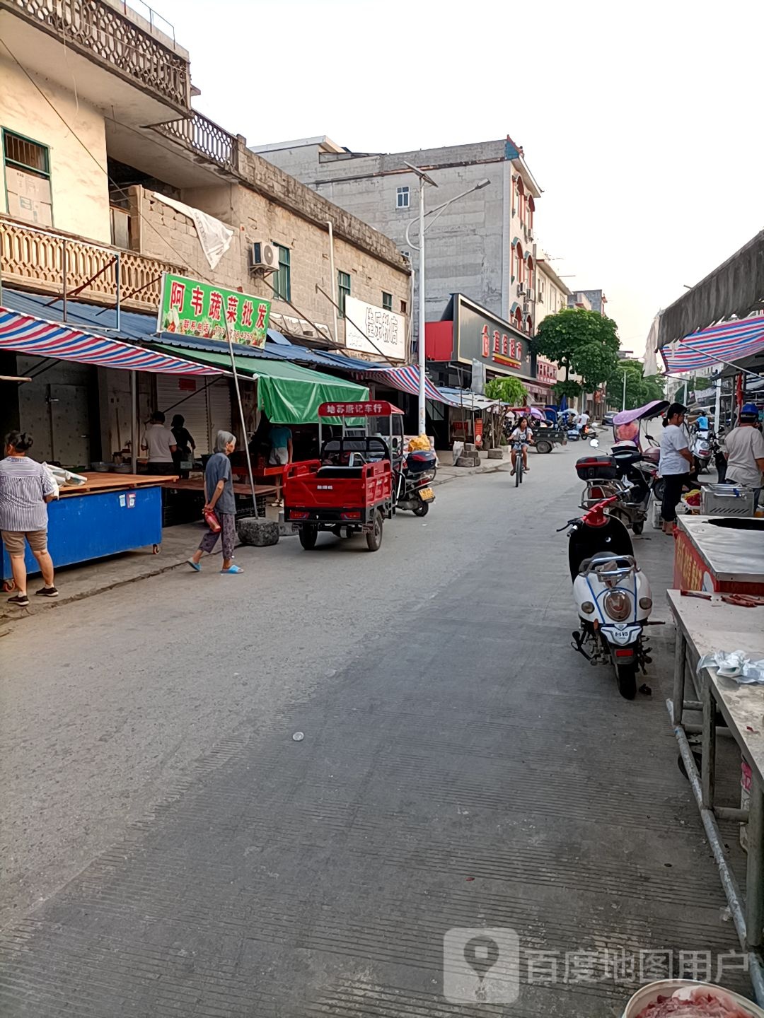 宜佳超市(地苏街店)