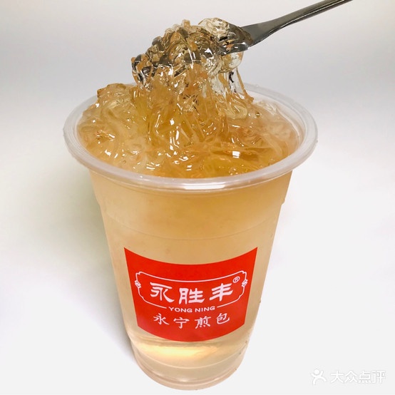 永宁肩包(大仑店)