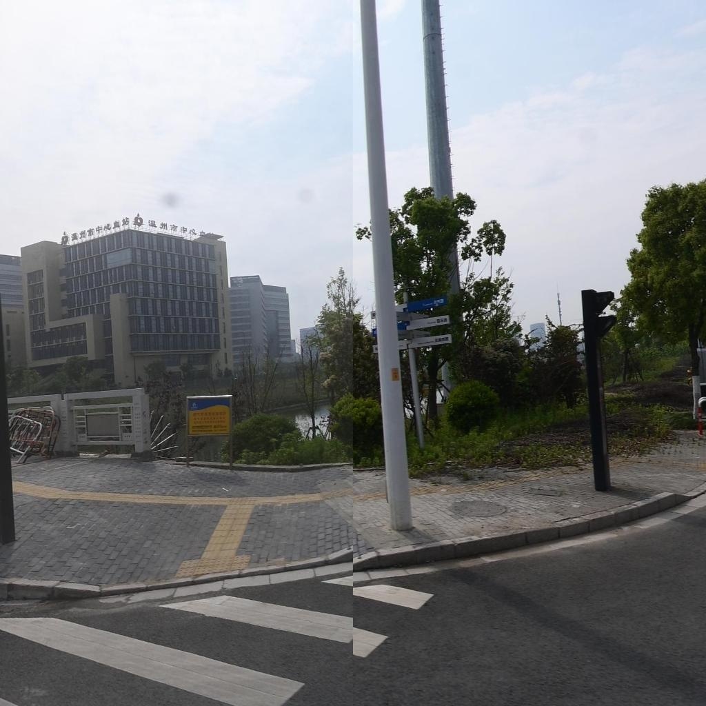 温州市中心血站(瓯江口园区)