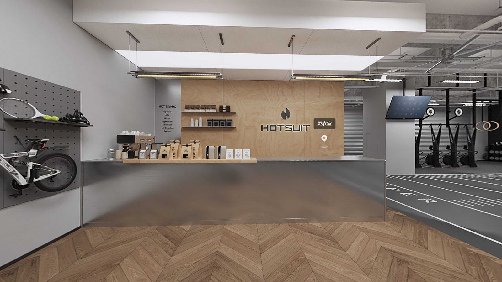 后秀|混合训练俱乐部HOTSUIT HYBRID TRAINING CLUB