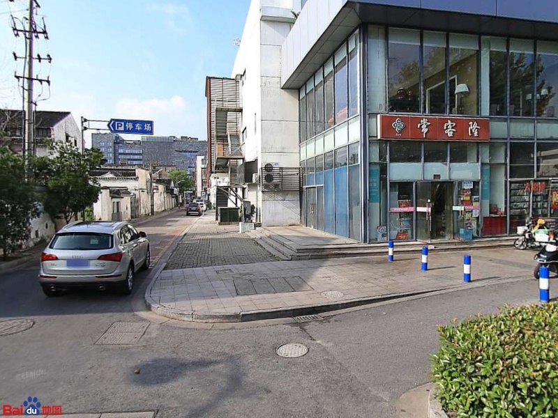 常客隆(引线街店)