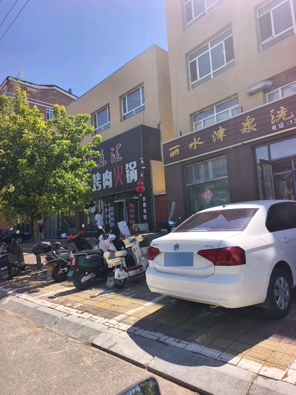津乐汇音乐烤肉火锅
