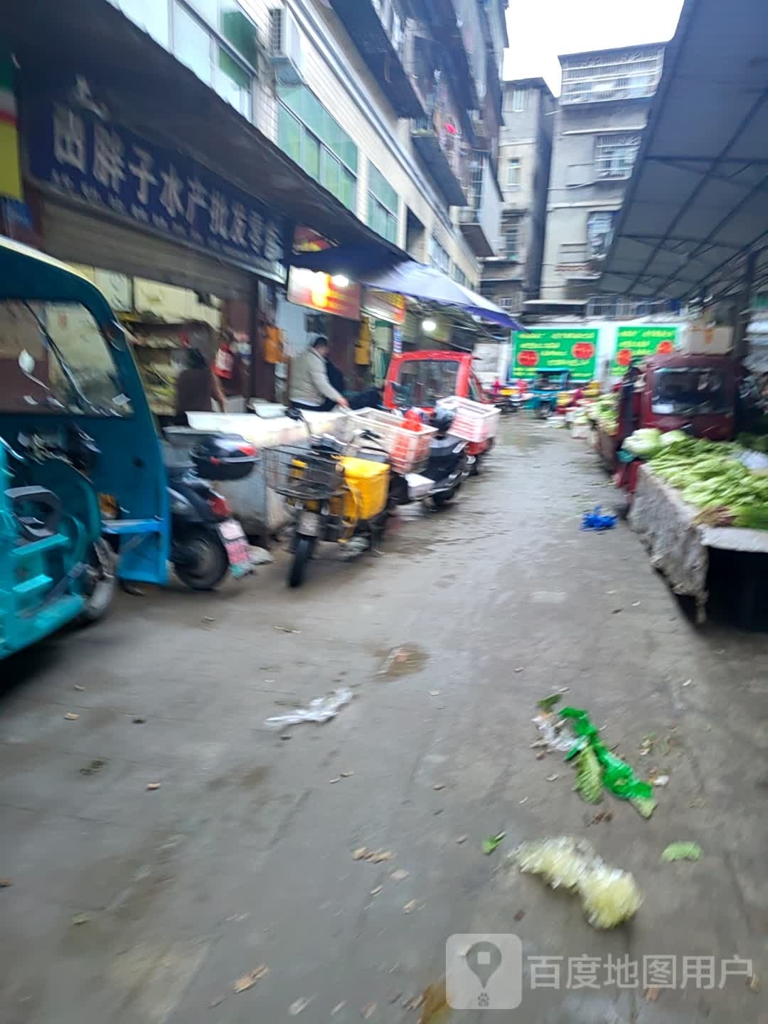 田旁子水产批发零售