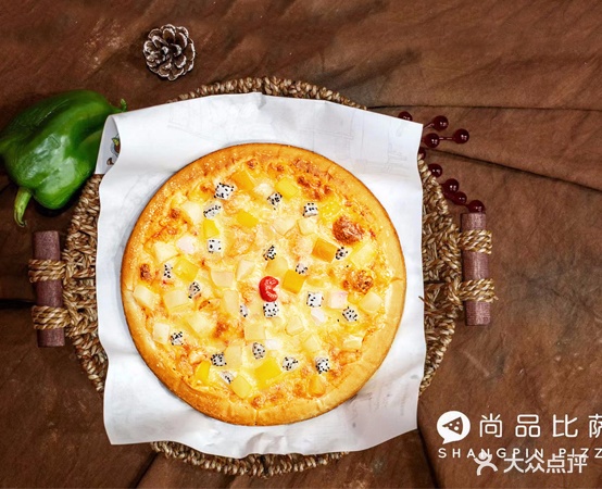 尚品苑比萨(淄川法苑小区店)