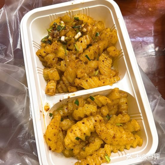 清真马老五干锅牛肉