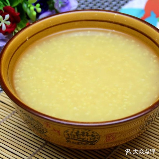特色大饼家烧饼(康宁街店)