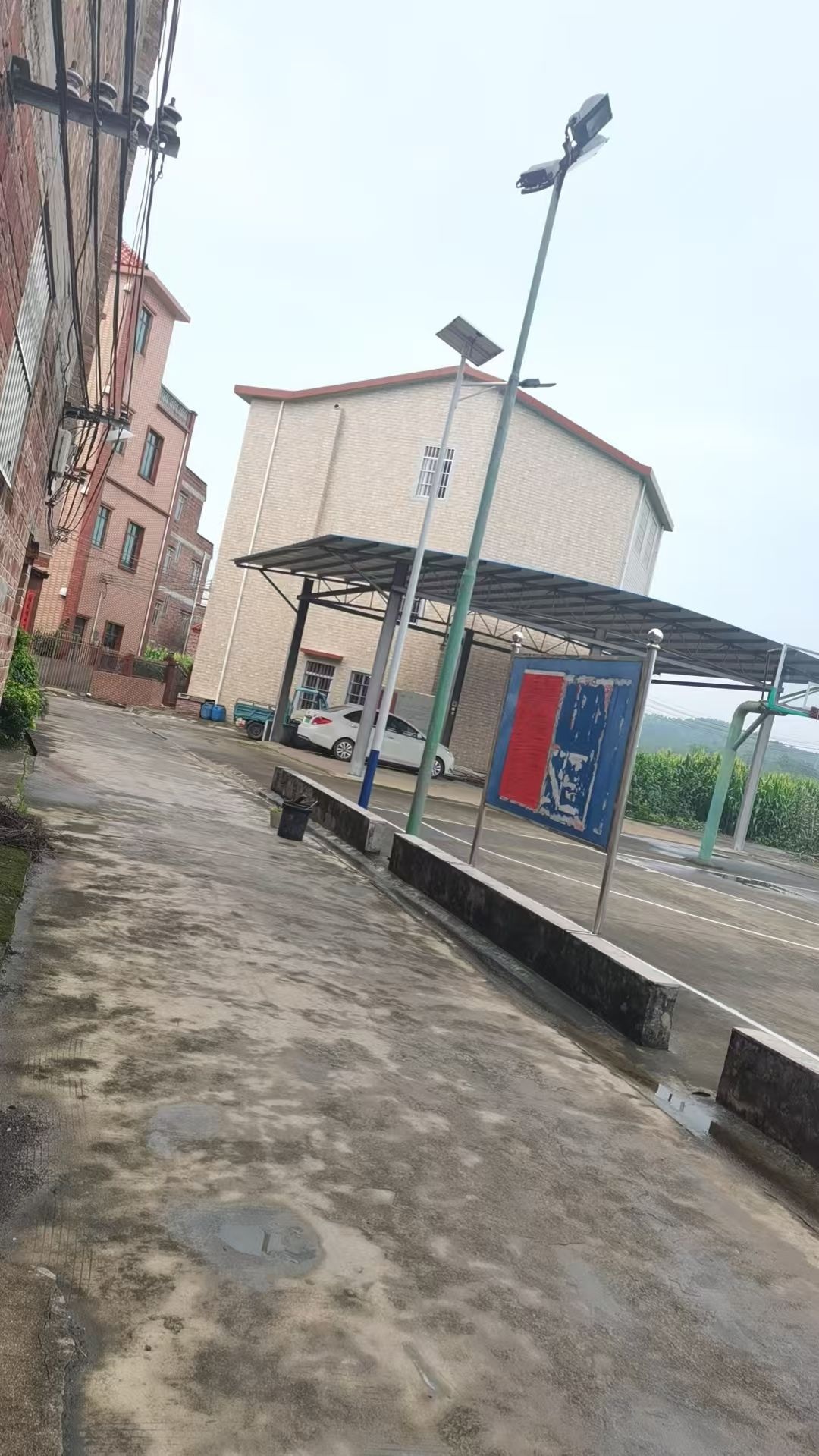 平民四队球场