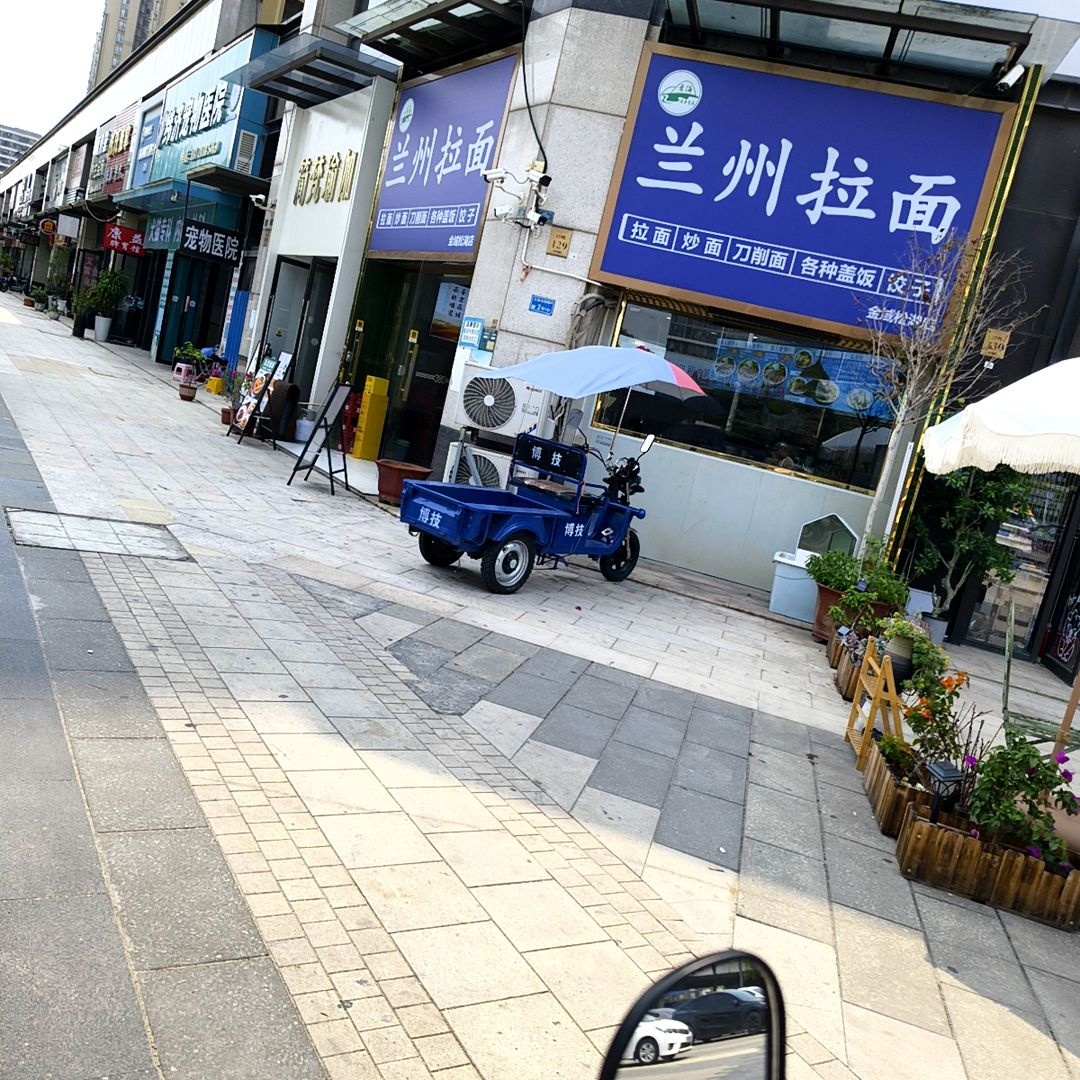 清真特色美食兰州拉面