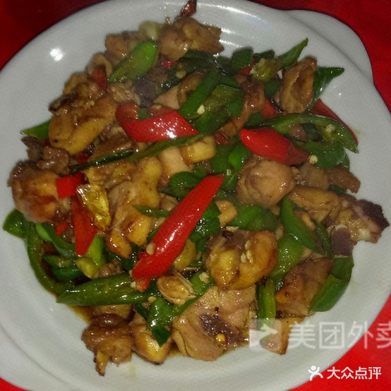 满华湘食店