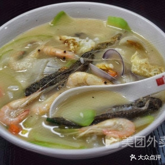 仰天下饭汤(振兴西路店)