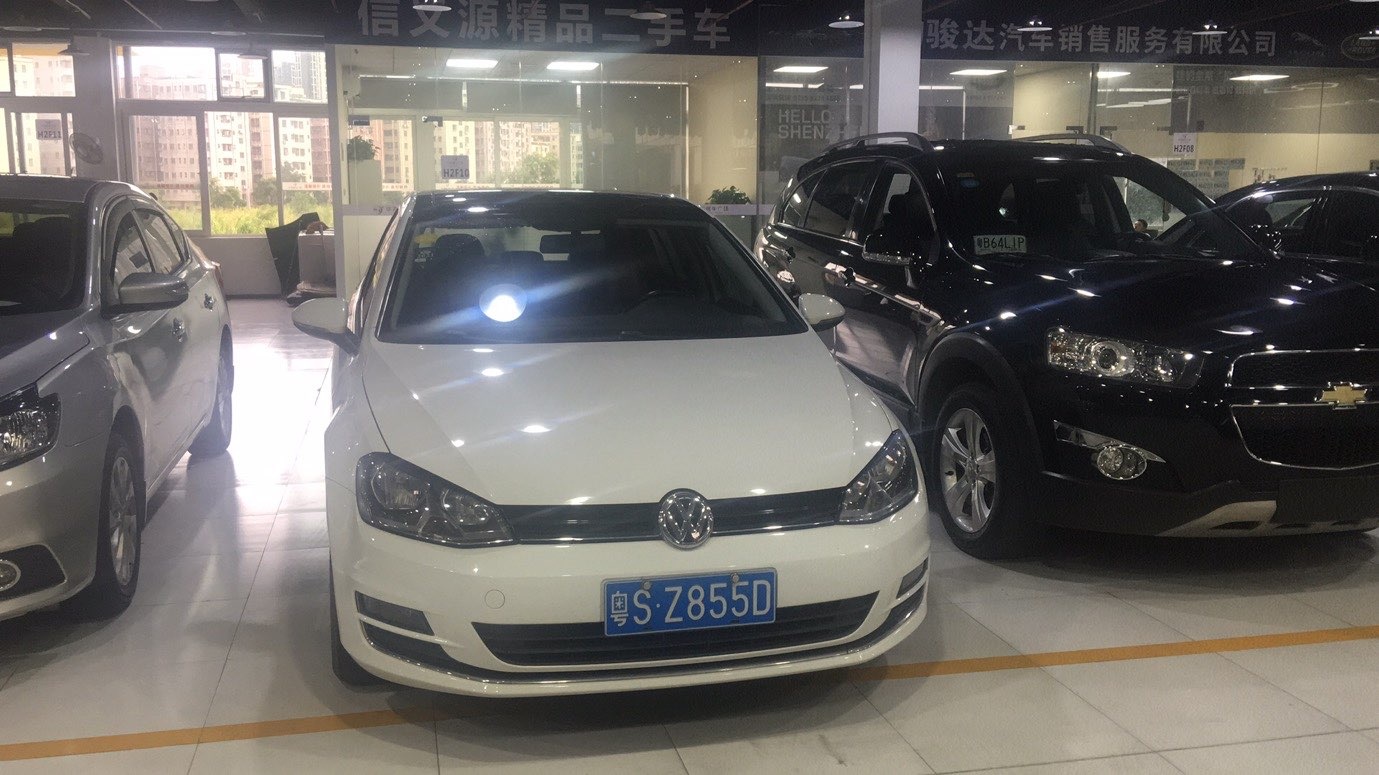 深圳市君悦汽车服务有限公司