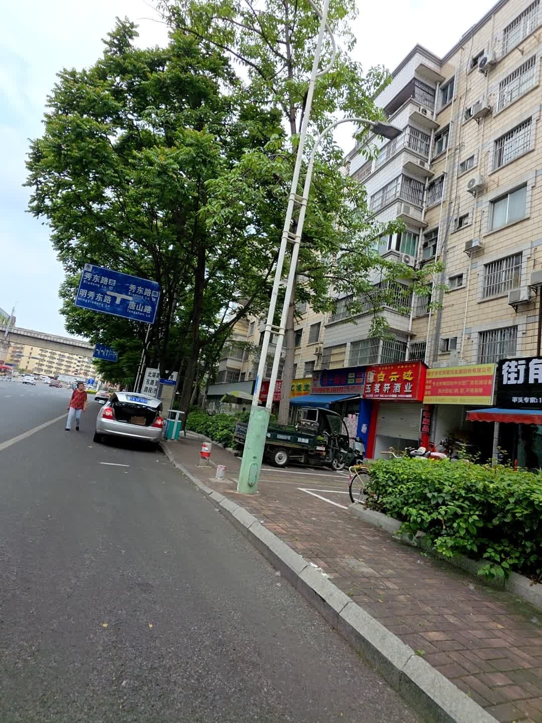 南宁市旺利废旧金属回收公司