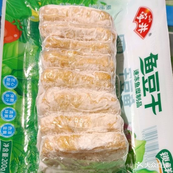 鑫冻食铺冰淇淋(恒大华府店)
