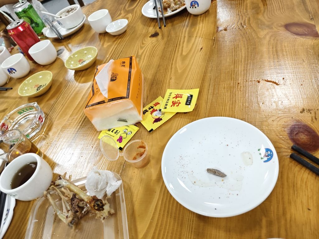 粥上鲜顺德鱼生