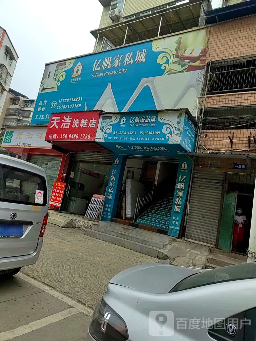 笼汁味(老面小笼)