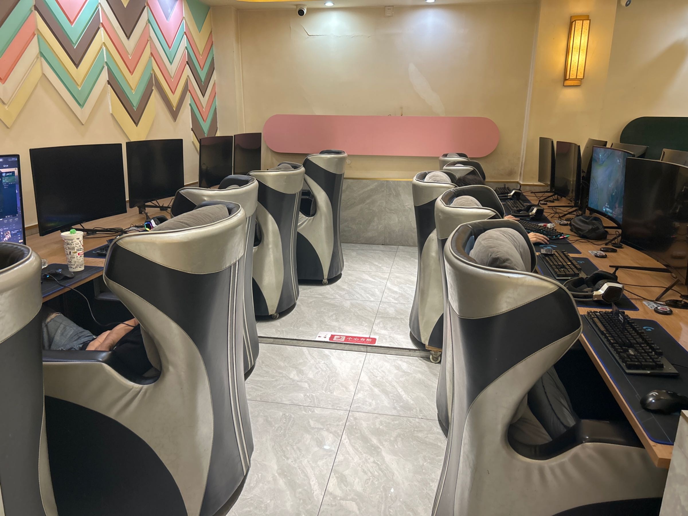 快车道电竞网咖(商业街店)