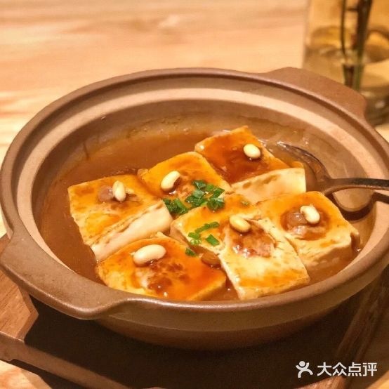 客汀- 福建客客家(建发·品尚中心A馆店)