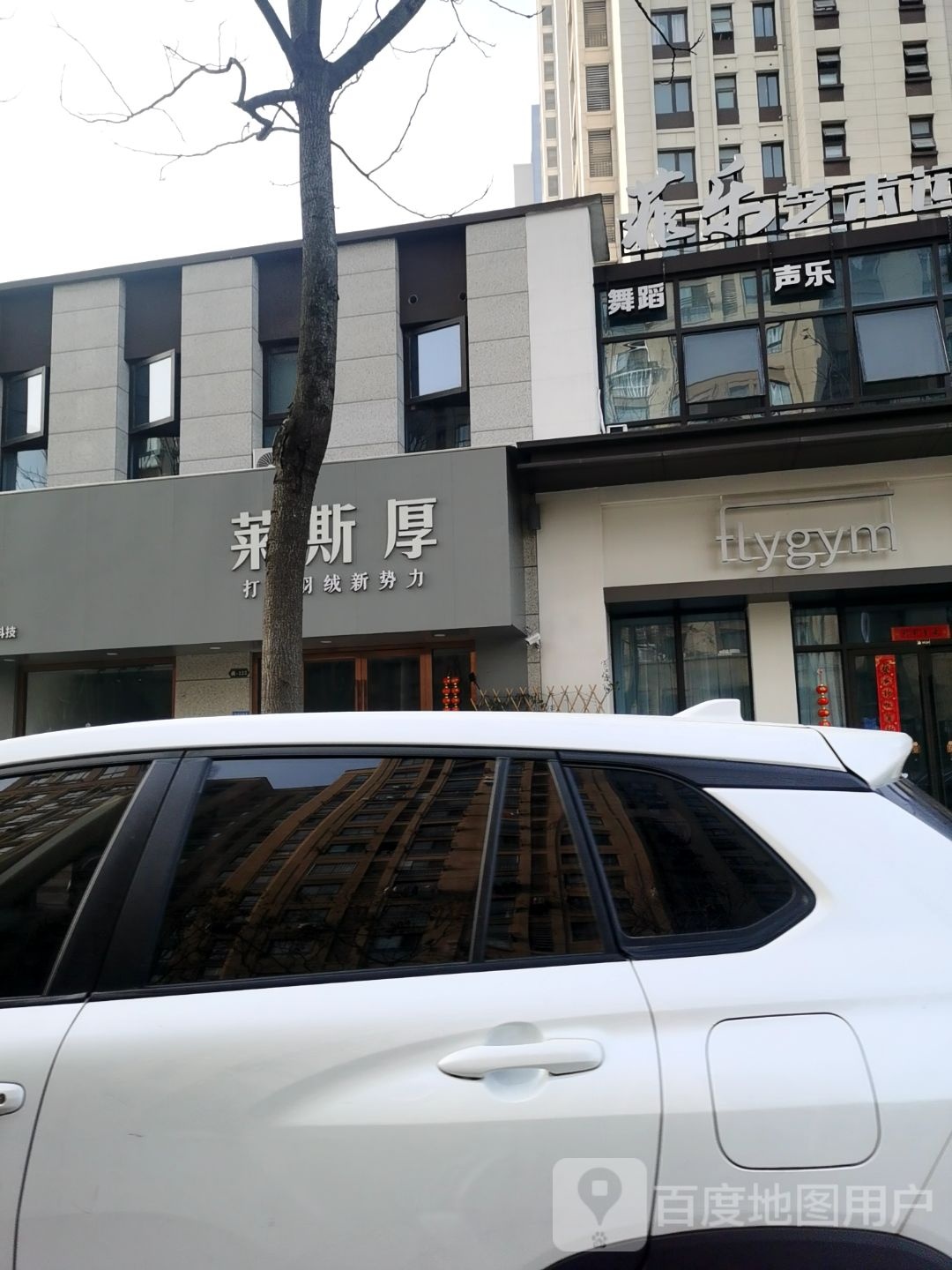ttygym
