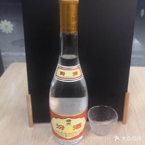 烫烫吧