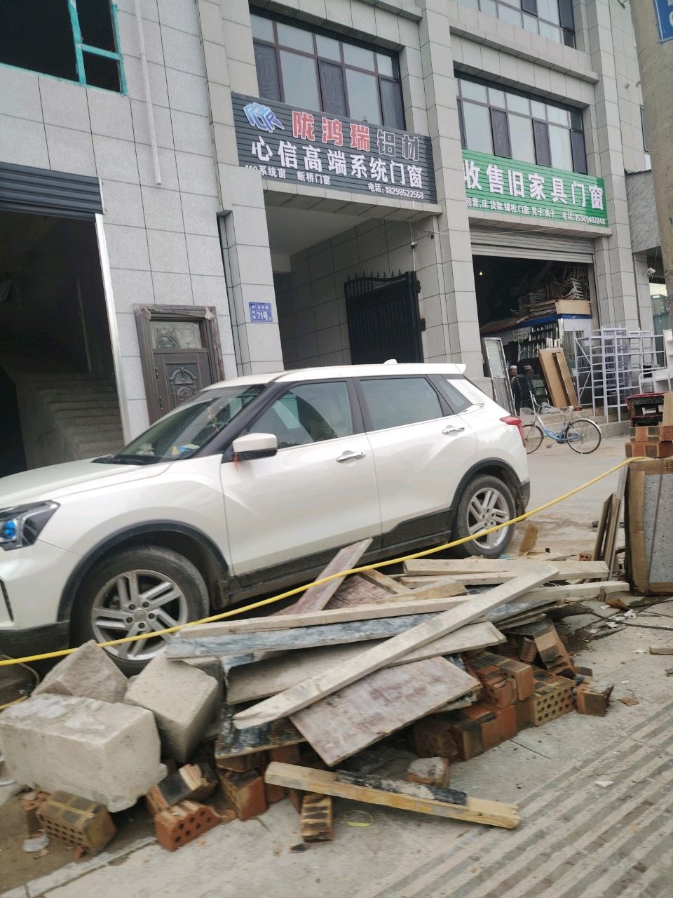 收售旧家具门窗