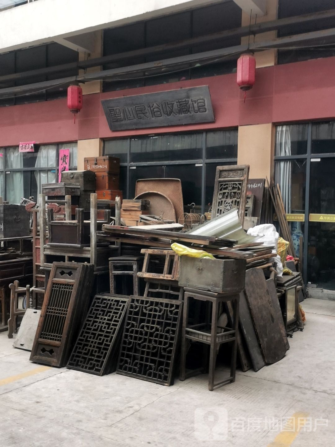 吉安圣心民俗收藏馆