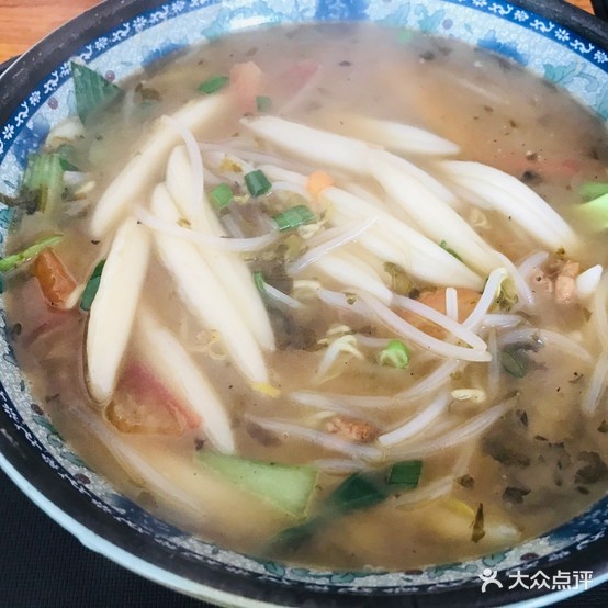 次坞打面(双周路店)
