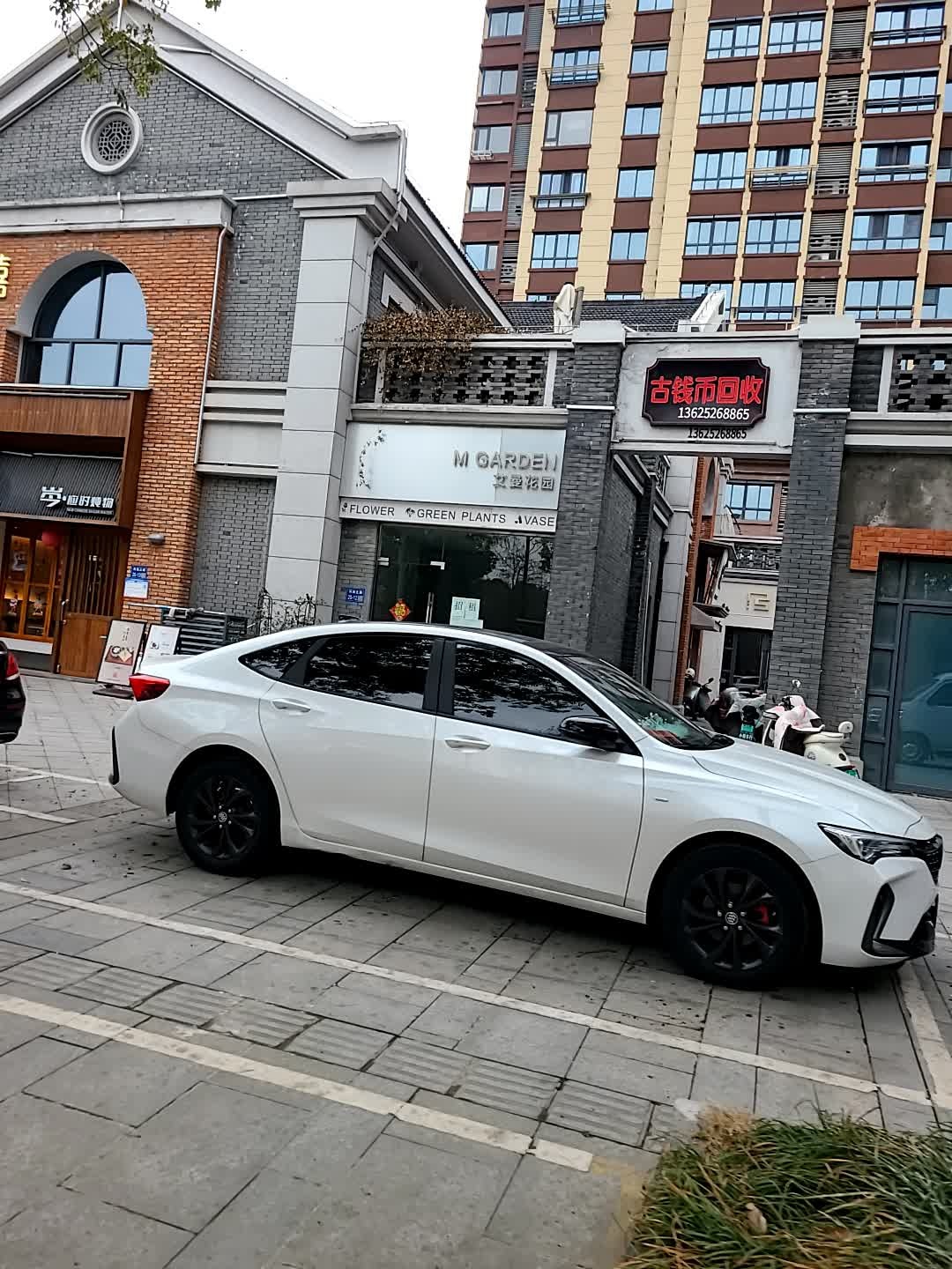古钱币回收