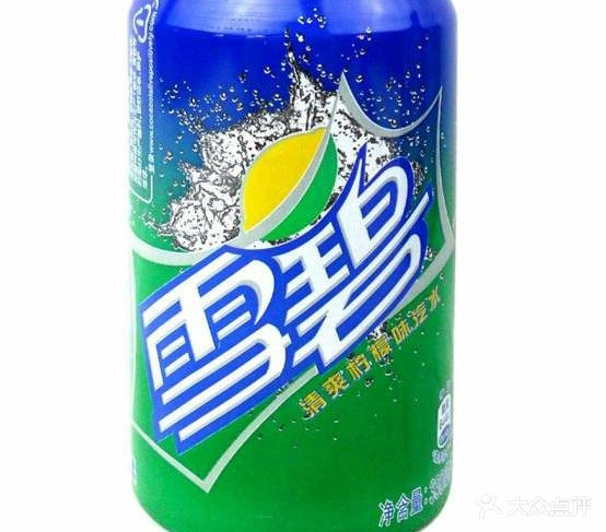 爱情麻辣烫(百大店)
