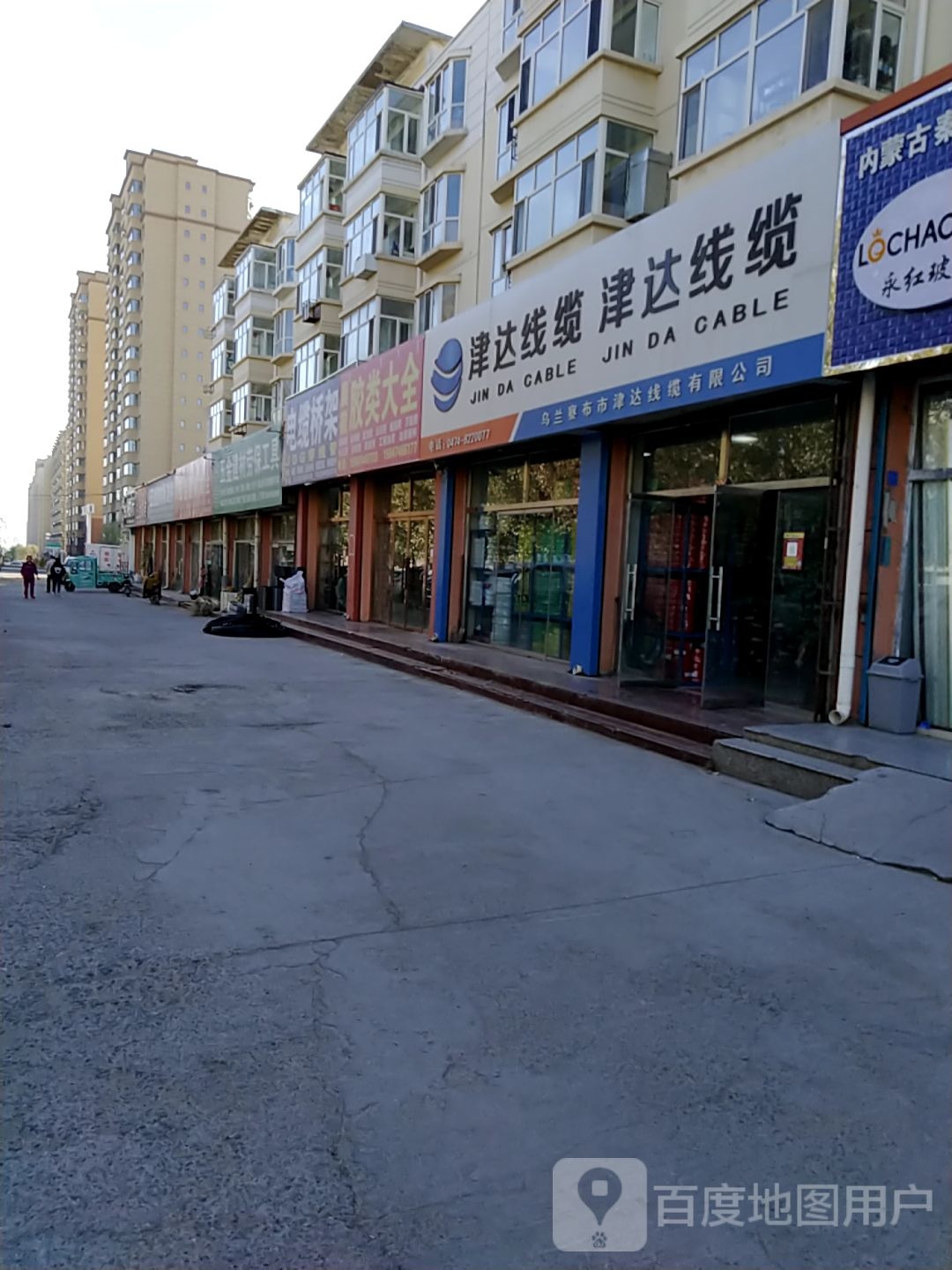 津达f线缆