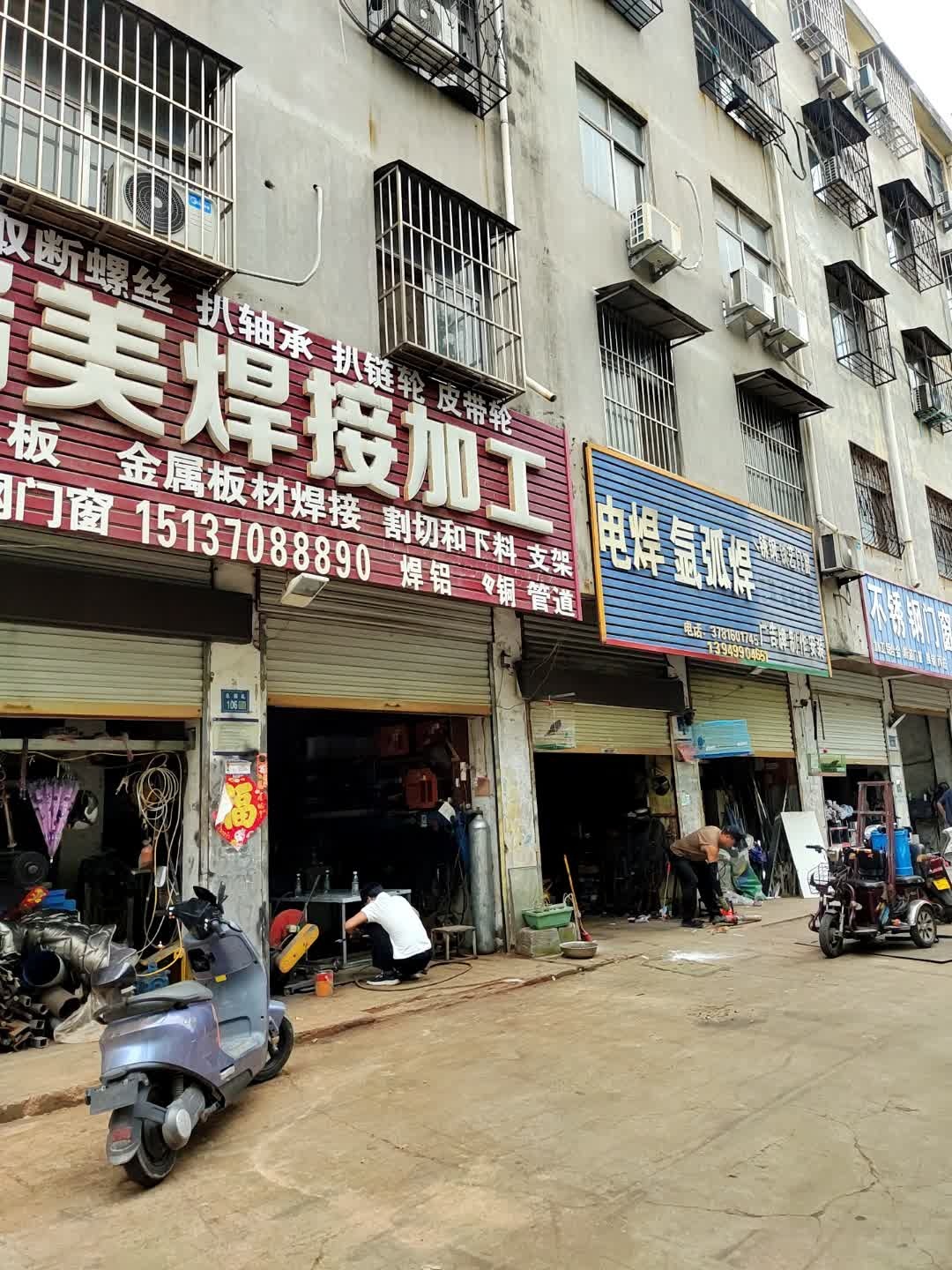 不锈钢门窗加工