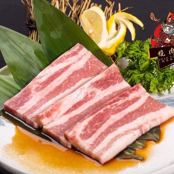 烤肉道无限自助(内江吾悦广场江宁街店)