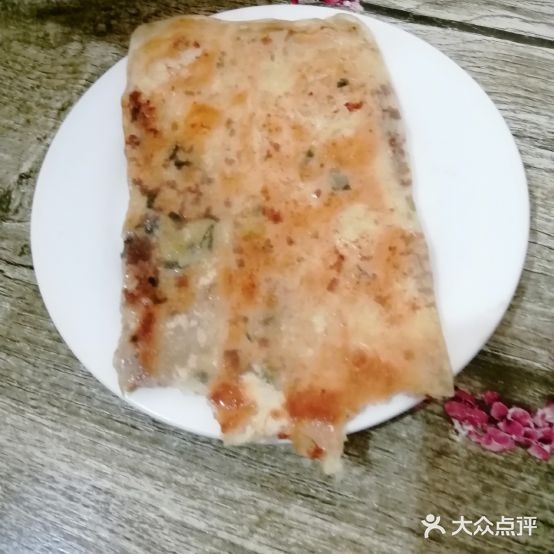 精华牛肉汤(淠绿新村东区店)