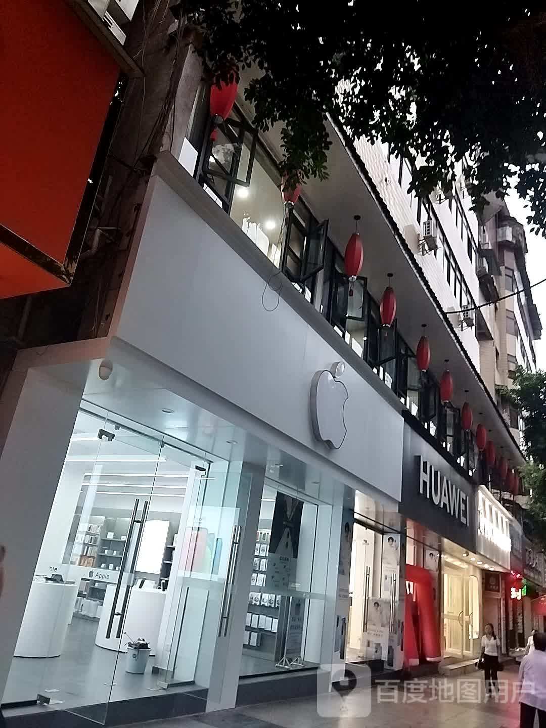 华为(诺江中路西段店)