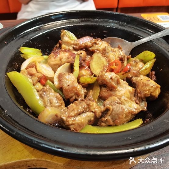 树下啫啫八