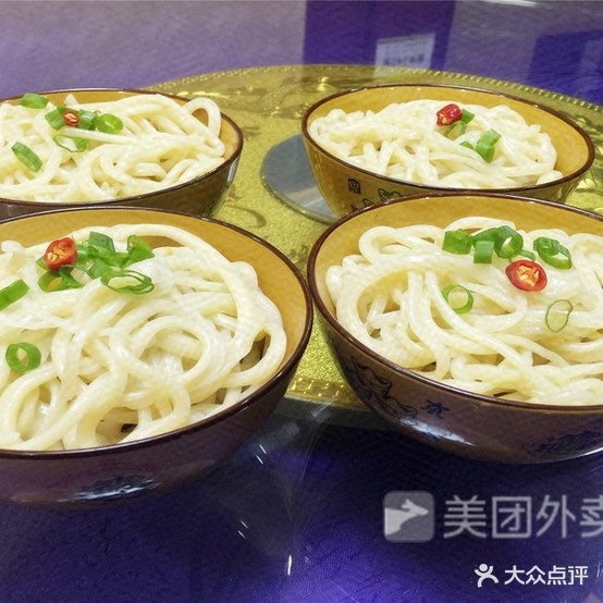清香苑大肉拉面牛肉小饭