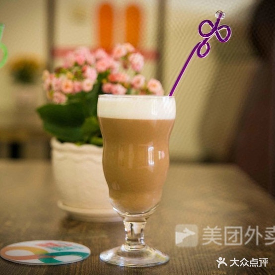 贝克市汉堡