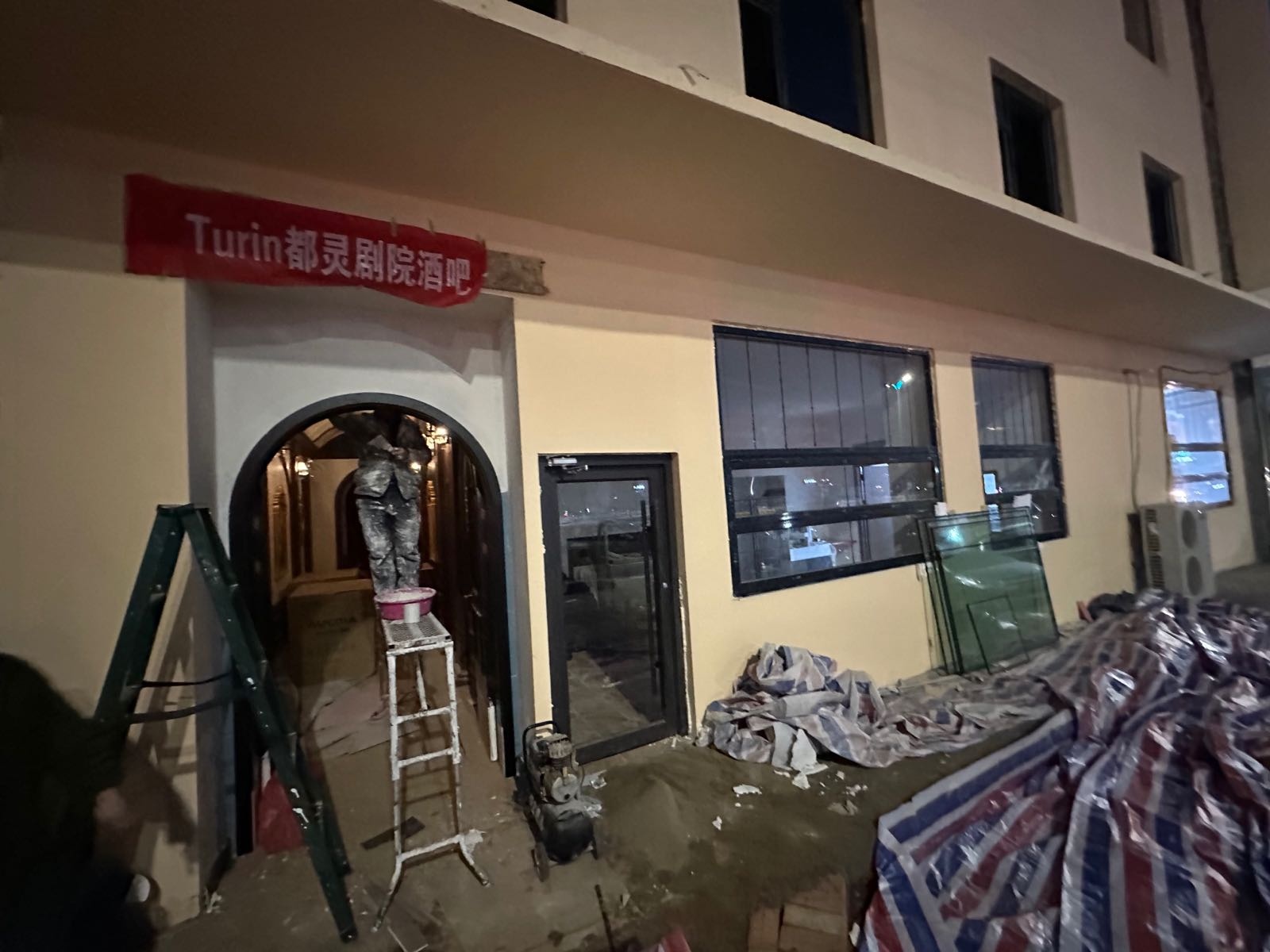 Turin都灵剧院酒吧