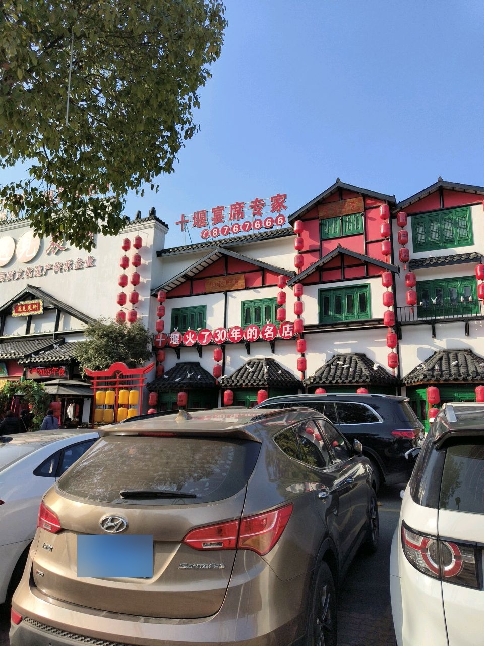 遇见农耕(东风大道店)