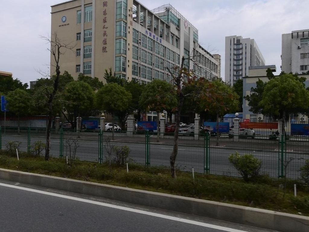 阳东县人民医院-门诊大楼