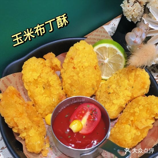 你好·披披(清水大道店)