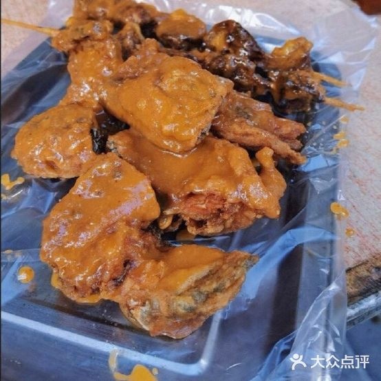 萧相炸串(芝罘店)