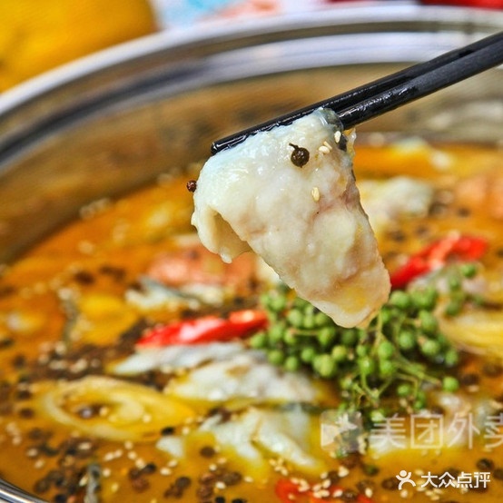 舌尖