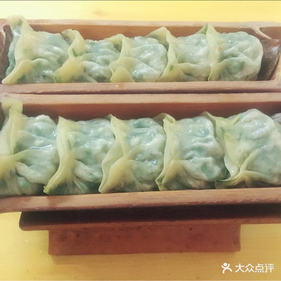 竹排饺(东山店)