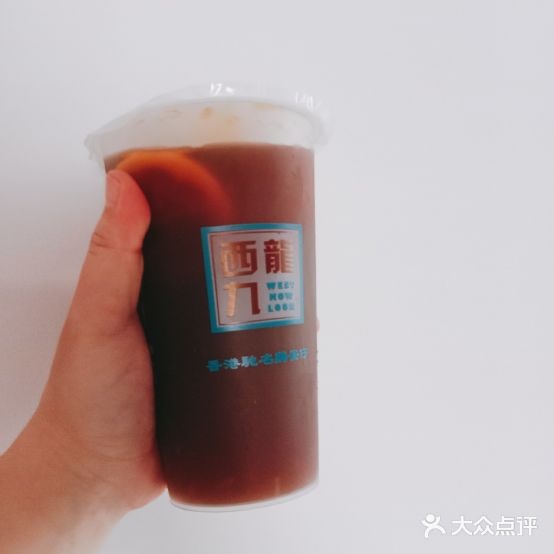 香港西九龙(新阳店)