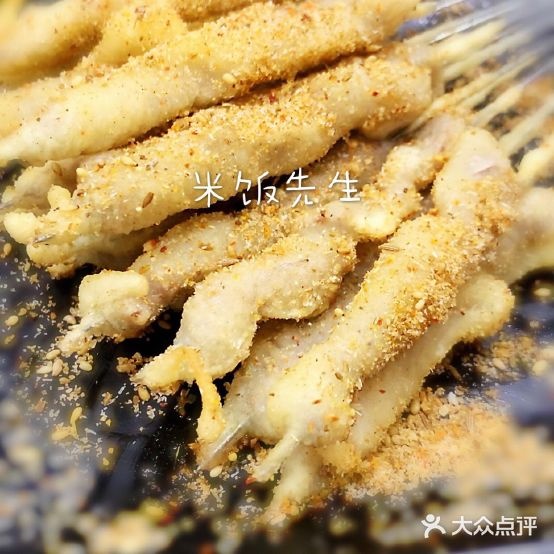 集香烧烤(华阳花园东)