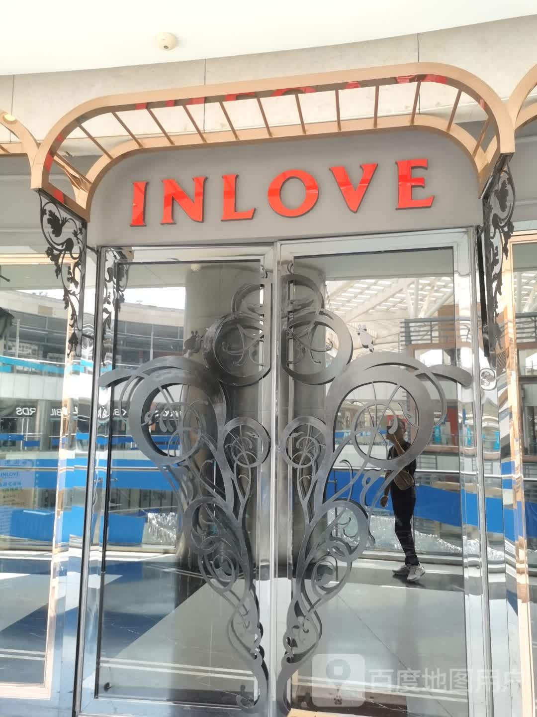 INLOVE KTV(七宝宝龙店)